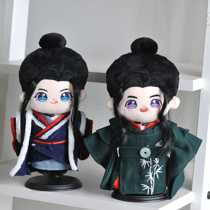 Classic WORD OF HONOR 20cm Cotton Doll Clothes Zhou ZiShu Hanfu Cosplay Mini Suit Outfit Set Dress Up Toys Figures Props Gift