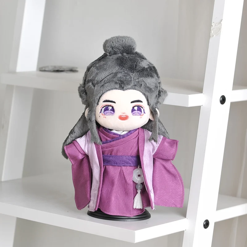 Classic WORD OF HONOR 20cm Cotton Doll Clothes Zhou ZiShu Hanfu Cosplay Mini Suit Outfit Set Dress Up Toys Figures Props Gift