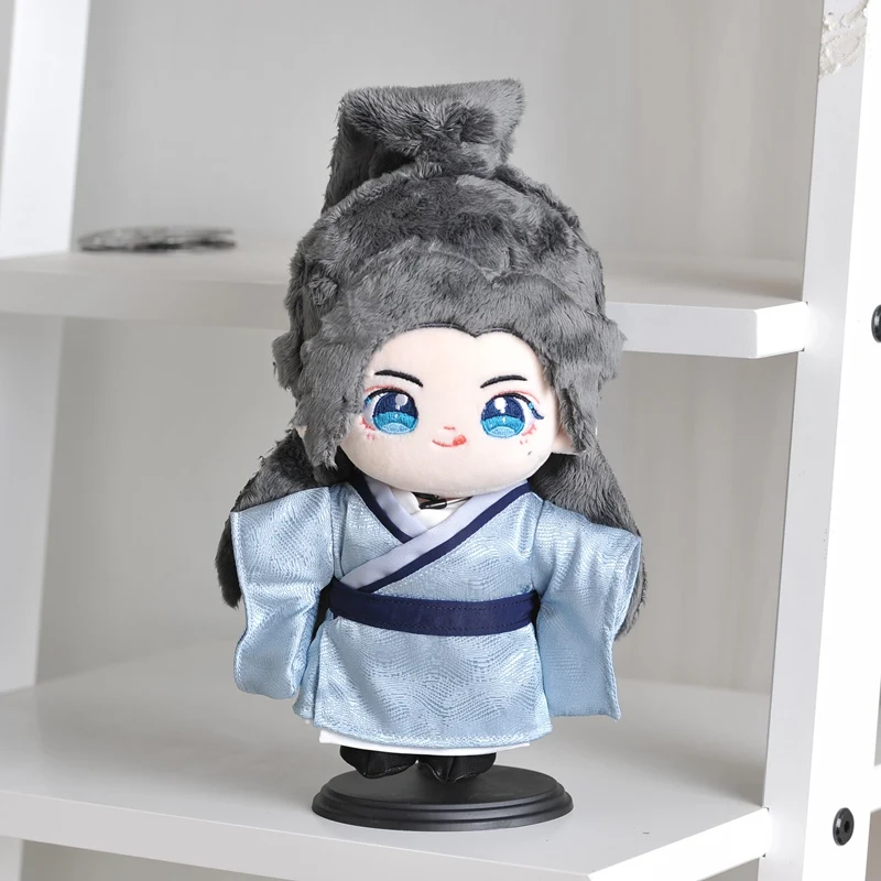 Classic WORD OF HONOR 20cm Cotton Doll Clothes Zhou ZiShu Hanfu Cosplay Mini Suit Outfit Set Dress Up Toys Figures Props Gift