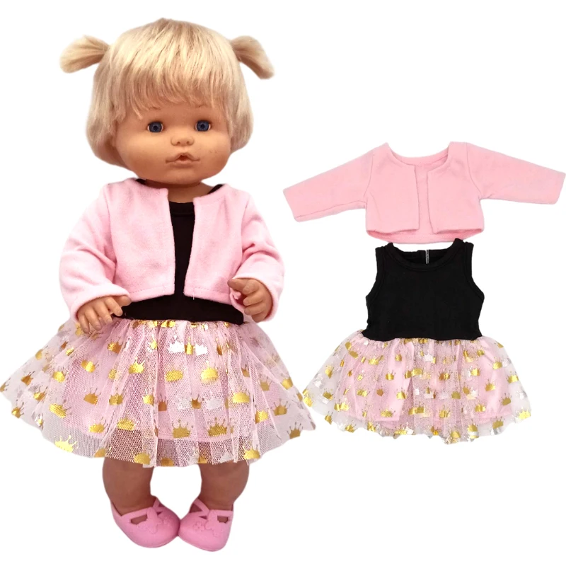 40cm Baby Dolls Clothes Coat 16 Inch Nenuco Ropa Y Su Hermanita Children Girl's Gift Toys Wears