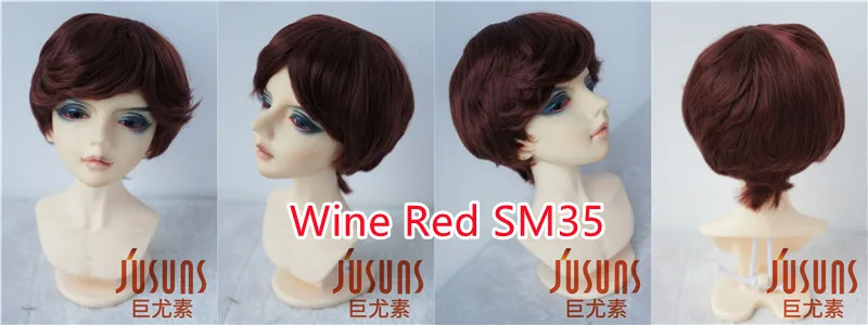 Jusuns QBaby Hair D28053 23-25CM 9-10 inch 10-11 inch BJD Wigs Enfant Soft Synthetic Mohair Doll Wigs Blythes Doll Accessories