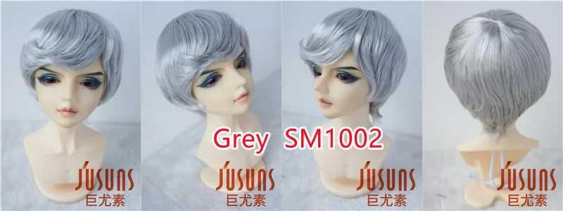 Jusuns QBaby Hair D28053 23-25CM 9-10 inch 10-11 inch BJD Wigs Enfant Soft Synthetic Mohair Doll Wigs Blythes Doll Accessories