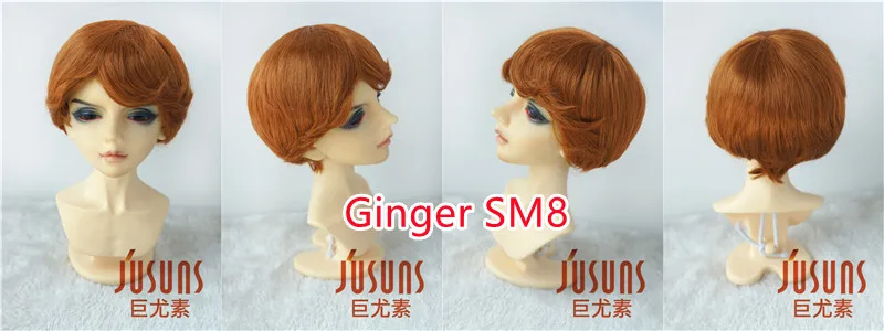 Jusuns QBaby Hair D28053 23-25CM 9-10 inch 10-11 inch BJD Wigs Enfant Soft Synthetic Mohair Doll Wigs Blythes Doll Accessories