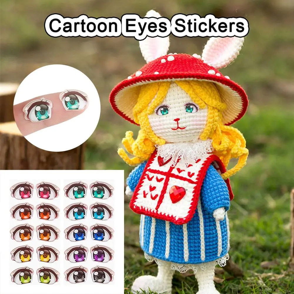 10Pairs Rainbow Cartoon Eyes Stickers For Loli Doll Eyes Accessories Cute Crystal Eyes Sticker Anime Figurine Face Organ Paster