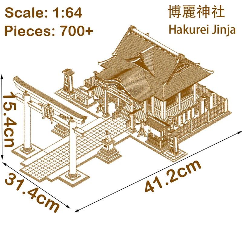 DIY Wooden Doll Houses Itsukushima Shinto Shrine Japanese Construction Miniature Building Kits with Furniture Dollhouse Gifts