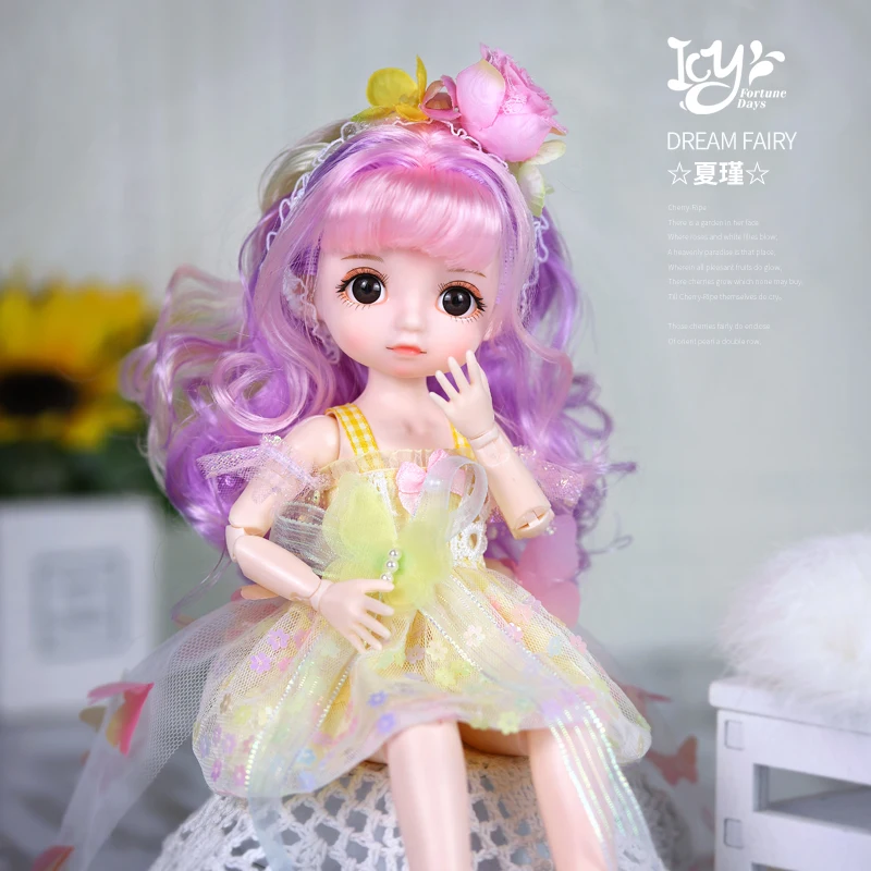Dream Fairy 1/6 BJD Doll Trendy cute series 28cm Ball Jointed Doll Including Exquisite Clothing Headwear And Shoes Girls Gift