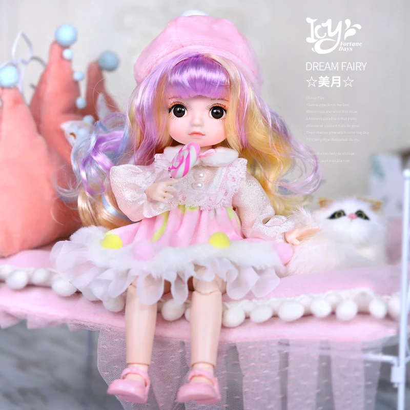 Dream Fairy 1/6 BJD Doll Trendy cute series 28cm Ball Jointed Doll Including Exquisite Clothing Headwear And Shoes Girls Gift