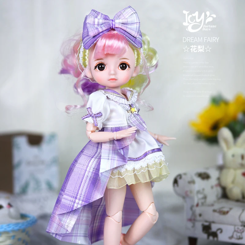 Dream Fairy 1/6 BJD Doll Trendy cute series 28cm Ball Jointed Doll Including Exquisite Clothing Headwear And Shoes Girls Gift