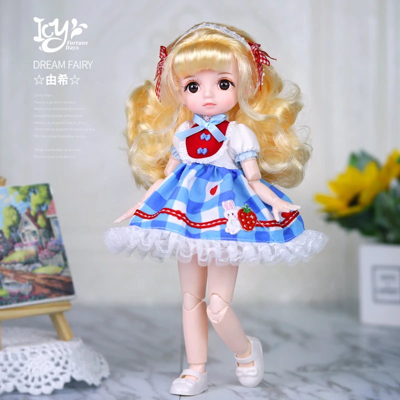 Dream Fairy 1/6 BJD Doll Trendy cute series 28cm Ball Jointed Doll Including Exquisite Clothing Headwear And Shoes Girls Gift
