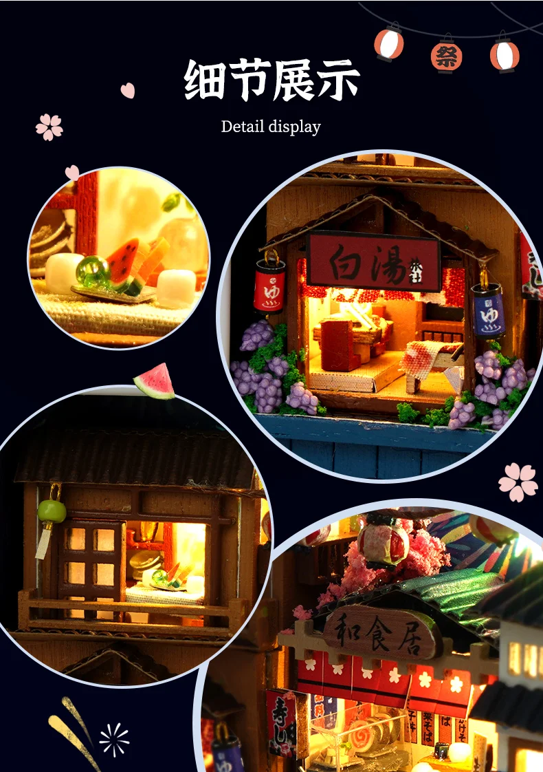 CUTEBEE Japanese Box Theatre Diy Dollhouse Kit Furniture Miniature Doll House Lighting Toys For Children Couple Birthday Gift