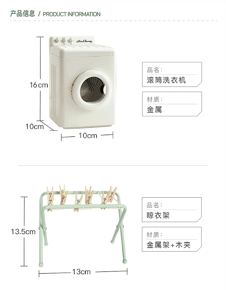 Aizulhomey Dollhouse Furniture Metal Washing machine Dollhouse Accessories for 1/6 Blythe BJD OB24 1/6 OB11 Children Toy Gifts