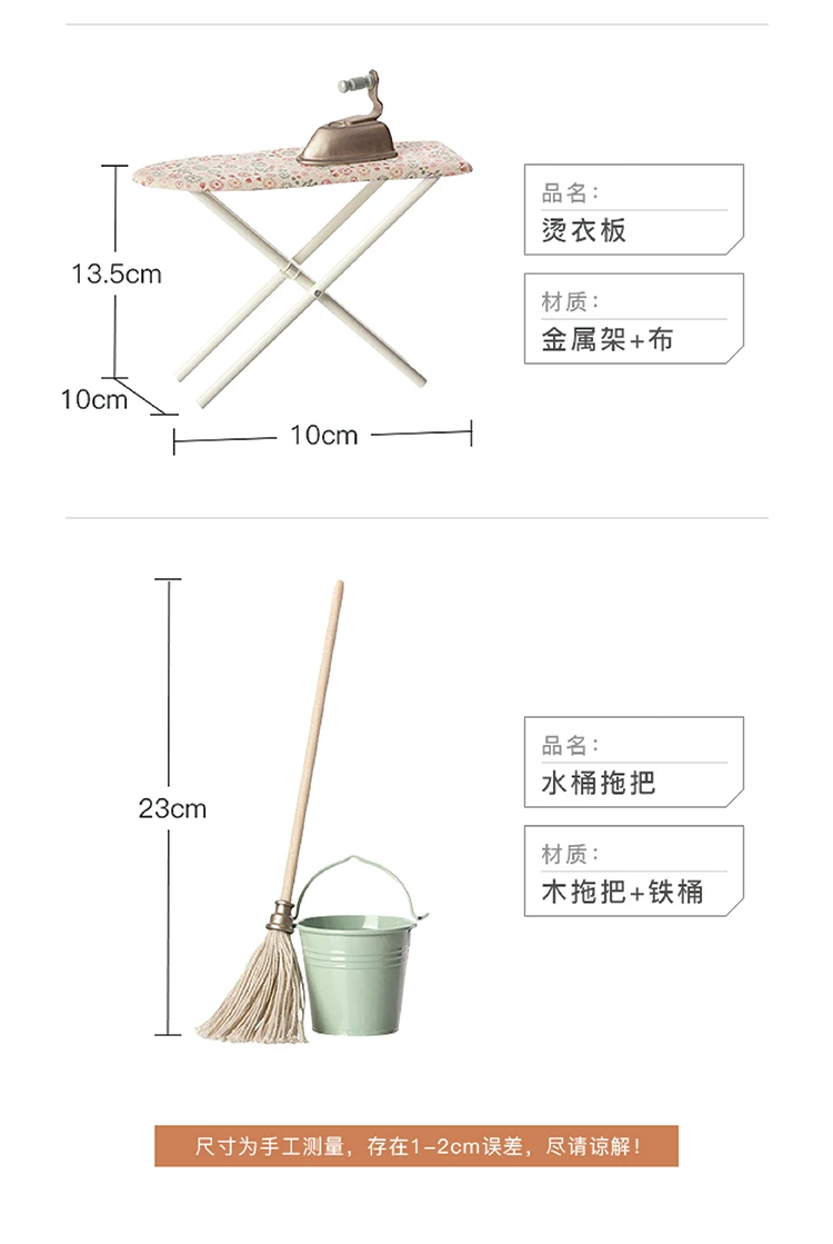 Aizulhomey Dollhouse Furniture Metal Washing machine Dollhouse Accessories for 1/6 Blythe BJD OB24 1/6 OB11 Children Toy Gifts