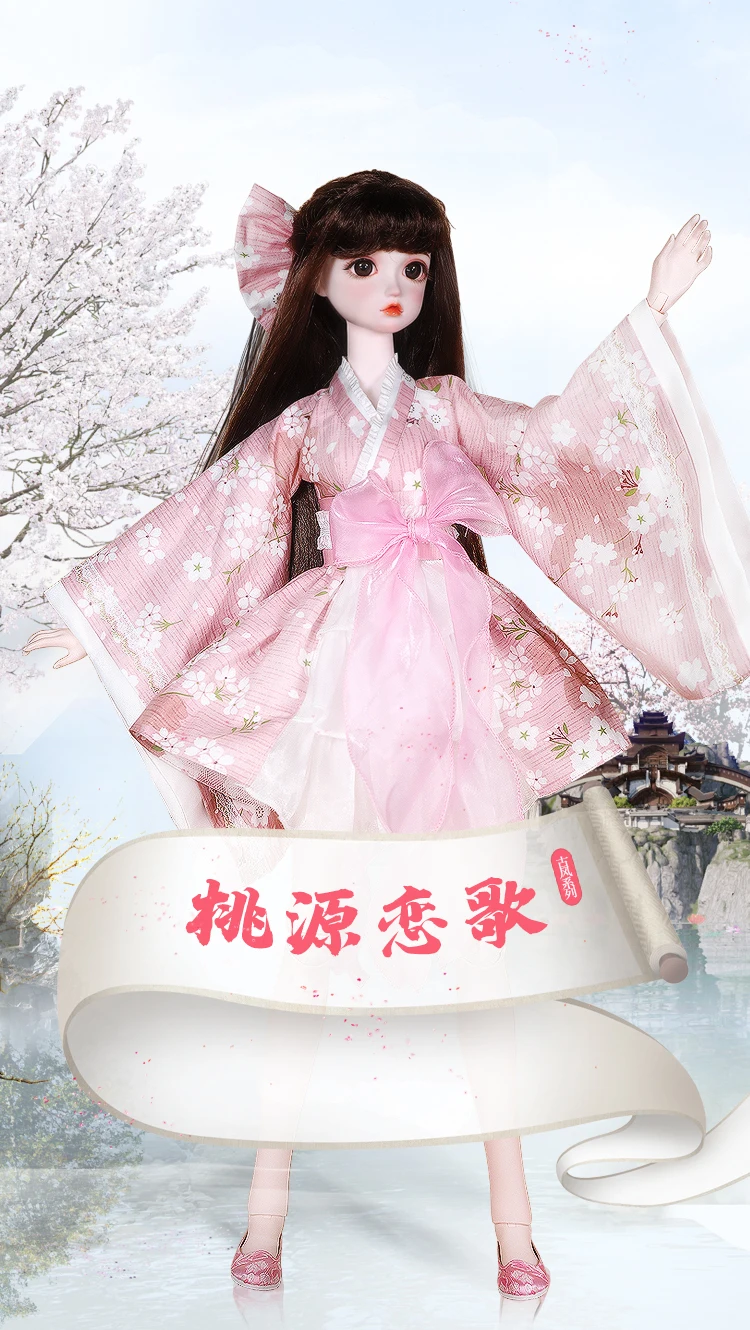 DBS Outfits For 1/3 BJD White Lace Dress Socks Pink Kimono Purple Skirt Clothes Anime Girls For SD DBS 62cm Doll