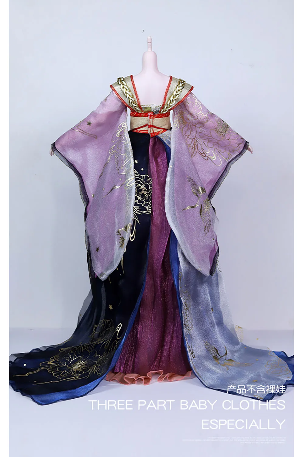Dream Fairy 1/3 BJD Doll Ancient Chinese clothing Suitable for 60cm Ball Joint Doll DIY Toy Doll Girls SD