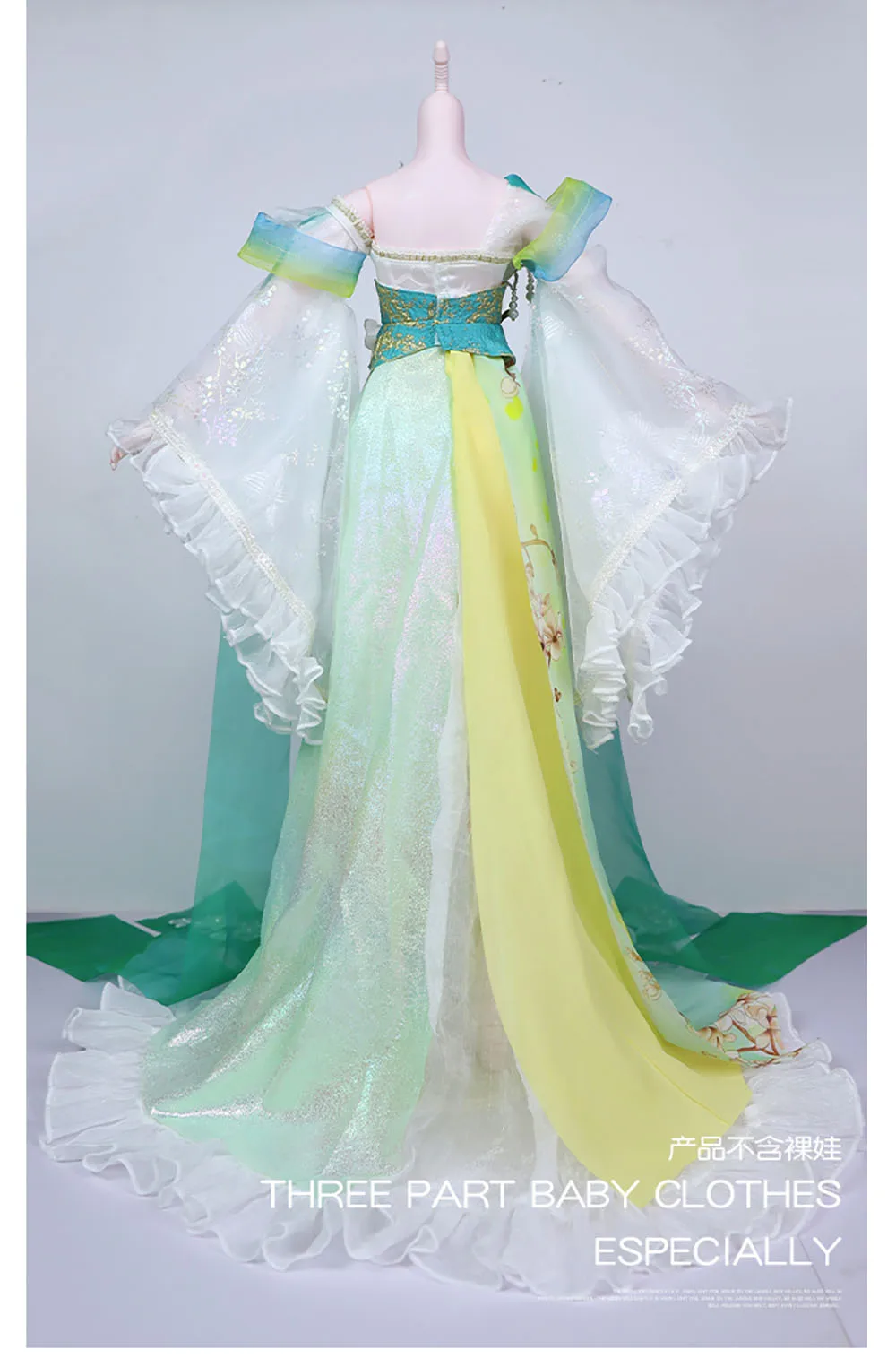 Dream Fairy 1/3 BJD Doll Ancient Chinese clothing Suitable for 60cm Ball Joint Doll DIY Toy Doll Girls SD