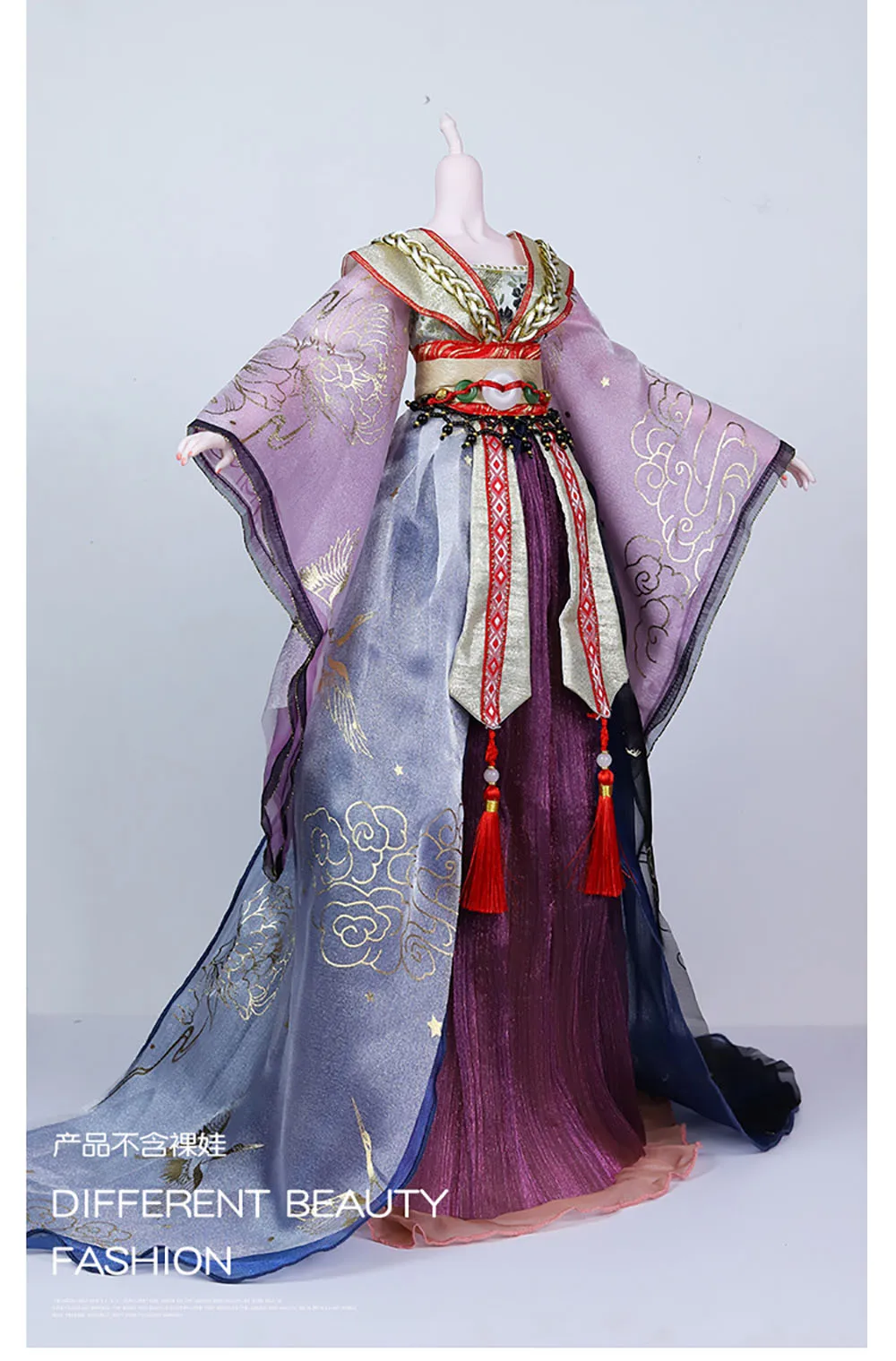 Dream Fairy 1/3 BJD Doll Ancient Chinese clothing Suitable for 60cm Ball Joint Doll DIY Toy Doll Girls SD