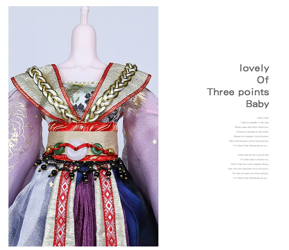 Dream Fairy 1/3 BJD Doll Ancient Chinese clothing Suitable for 60cm Ball Joint Doll DIY Toy Doll Girls SD
