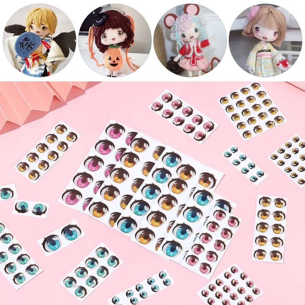 5 Pair Colorful Cute Boys Girls Doll Eyes Accessories Crystal Cartoon Eyes Stickers Anime Figurine Face Organ Paster Decals