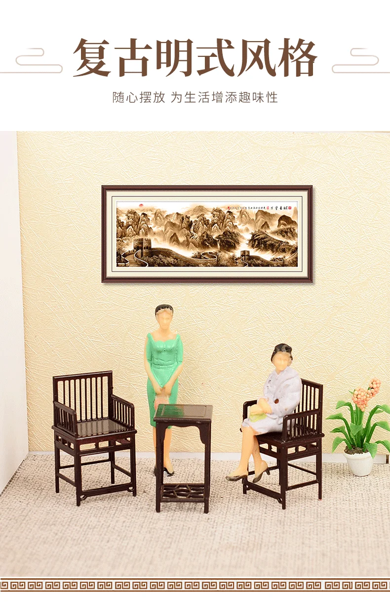 1:25 Scale Chinese Style Miniature Furniture Set Dollhouse Accessories Table Chair Bed for Bedroom Living Room Diorama DIY Craft