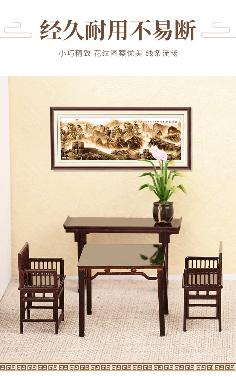 1:25 Scale Chinese Style Miniature Furniture Set Dollhouse Accessories Table Chair Bed for Bedroom Living Room Diorama DIY Craft