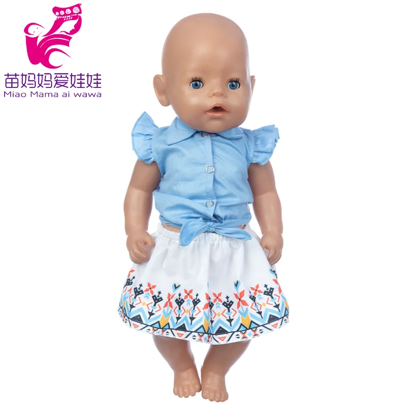 Baby Doll Boy Clothes 43Cm 17 Inch Baby Dolls Coat Sport Toys Wear Children Girl Gifts
