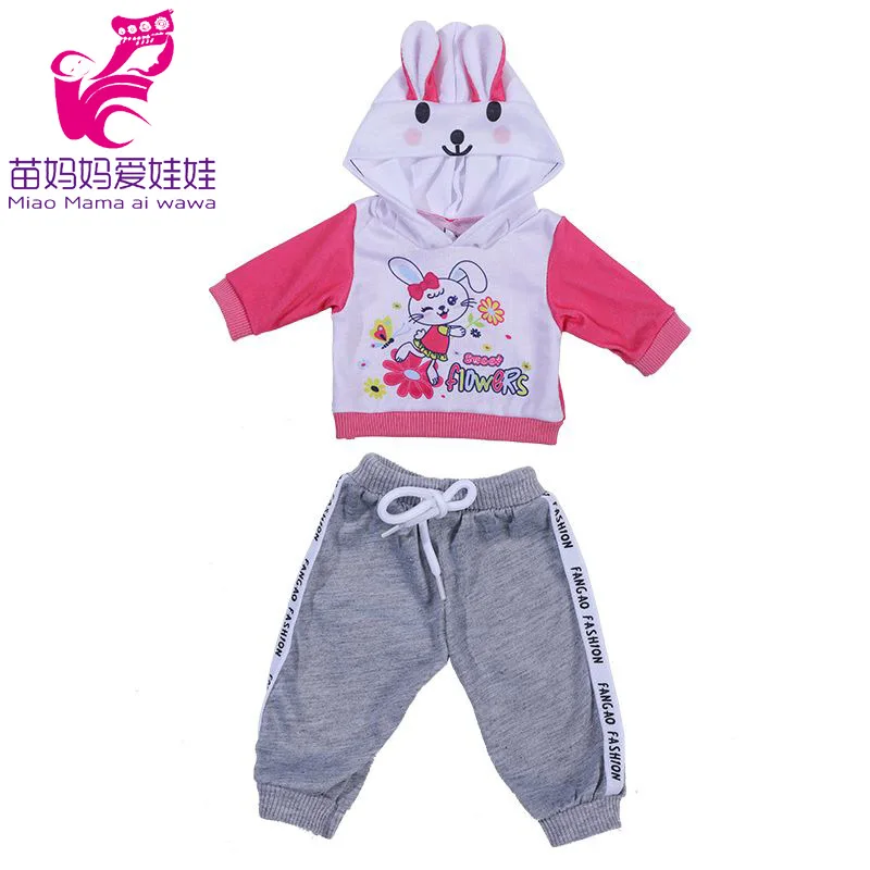 Baby Doll Boy Clothes 43Cm 17 Inch Baby Dolls Coat Sport Toys Wear Children Girl Gifts