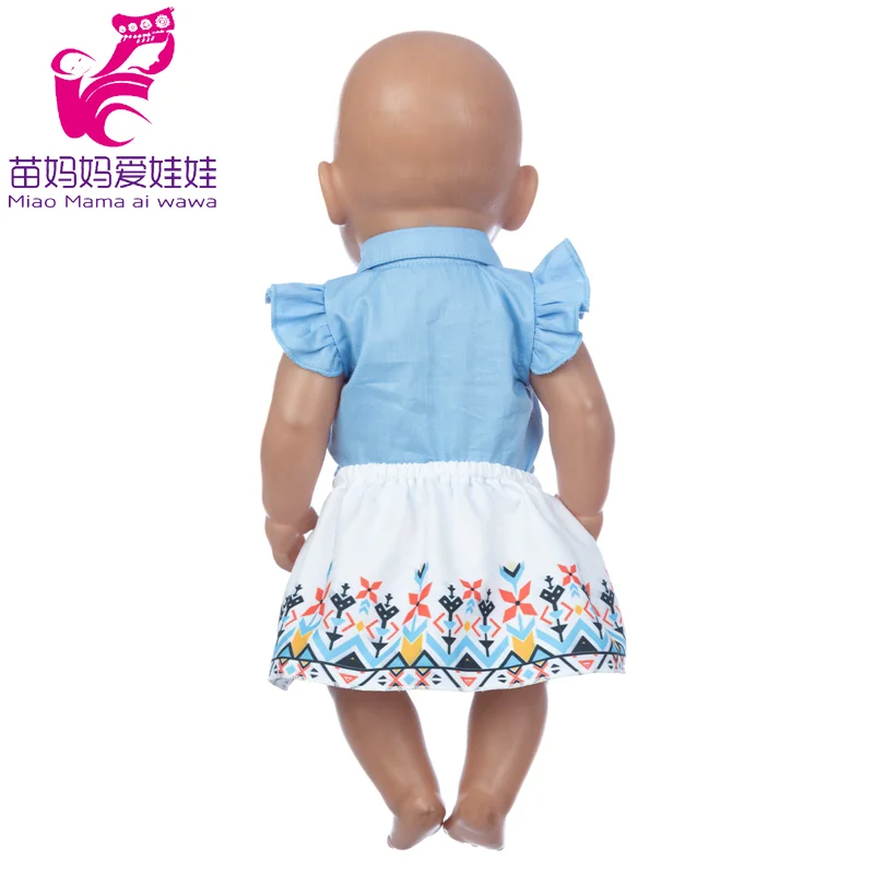 Baby Doll Boy Clothes 43Cm 17 Inch Baby Dolls Coat Sport Toys Wear Children Girl Gifts