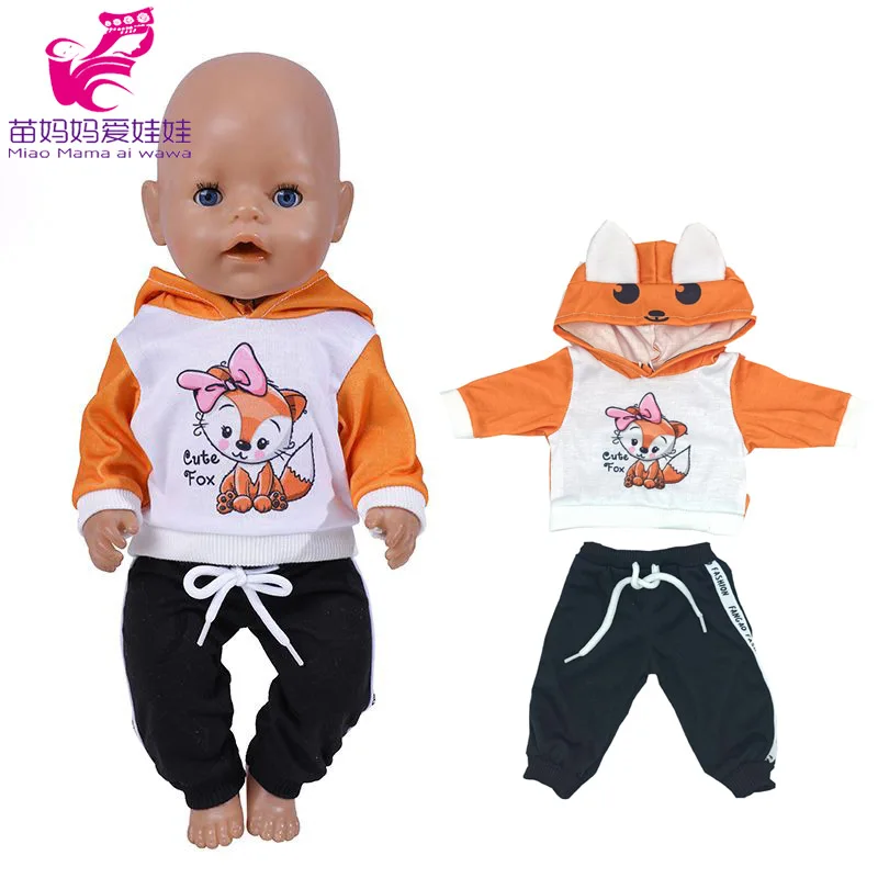 Baby Doll Boy Clothes 43Cm 17 Inch Baby Dolls Coat Sport Toys Wear Children Girl Gifts