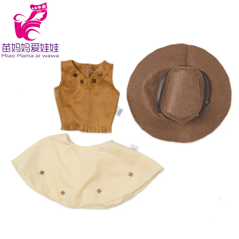 Baby Doll Boy Clothes 43Cm 17 Inch Baby Dolls Coat Sport Toys Wear Children Girl Gifts