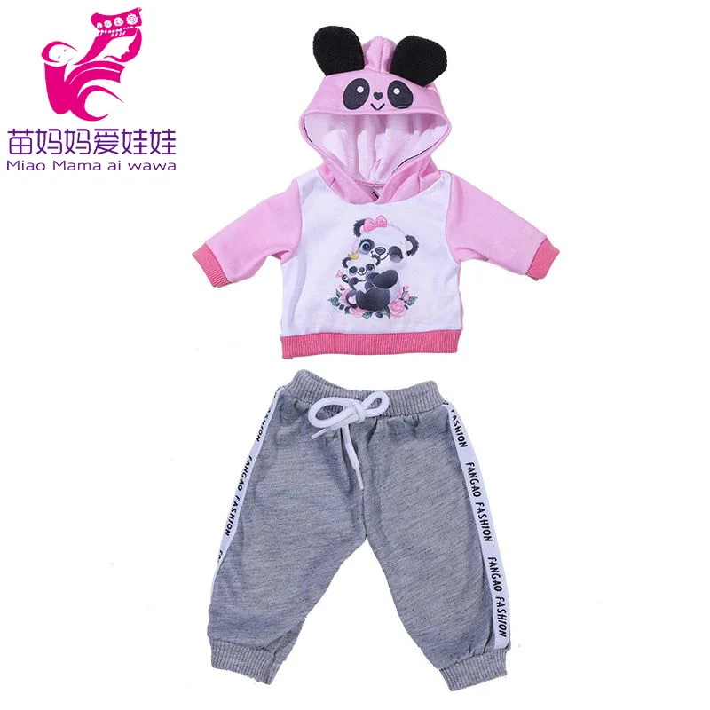 Baby Doll Boy Clothes 43Cm 17 Inch Baby Dolls Coat Sport Toys Wear Children Girl Gifts