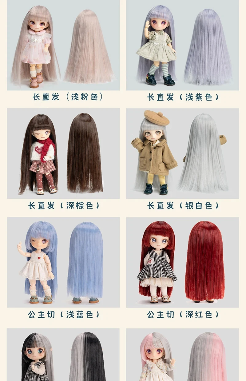 Ob11 Wig Long Straight Hair Short Hair Soft Cute Curly Bangs Wavy Hair for 1/12 Bjd, Gsc ,Ymy Head Doll Accessories Multi-Color