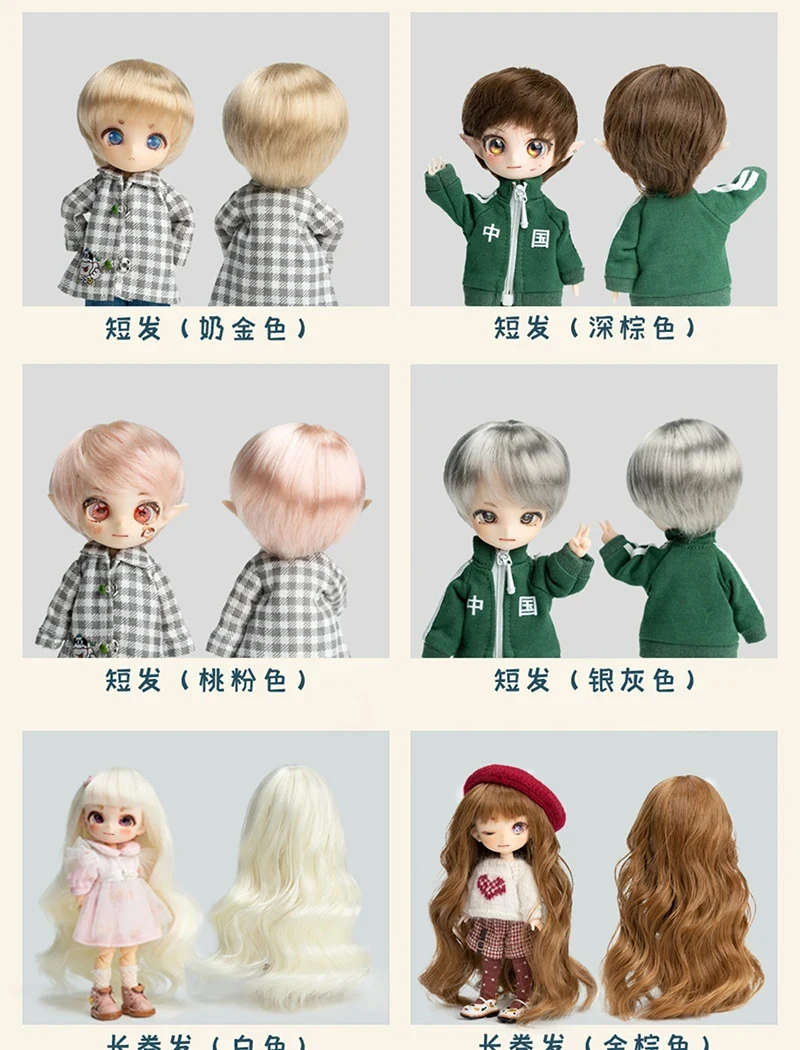 Ob11 Wig Long Straight Hair Short Hair Soft Cute Curly Bangs Wavy Hair for 1/12 Bjd, Gsc ,Ymy Head Doll Accessories Multi-Color