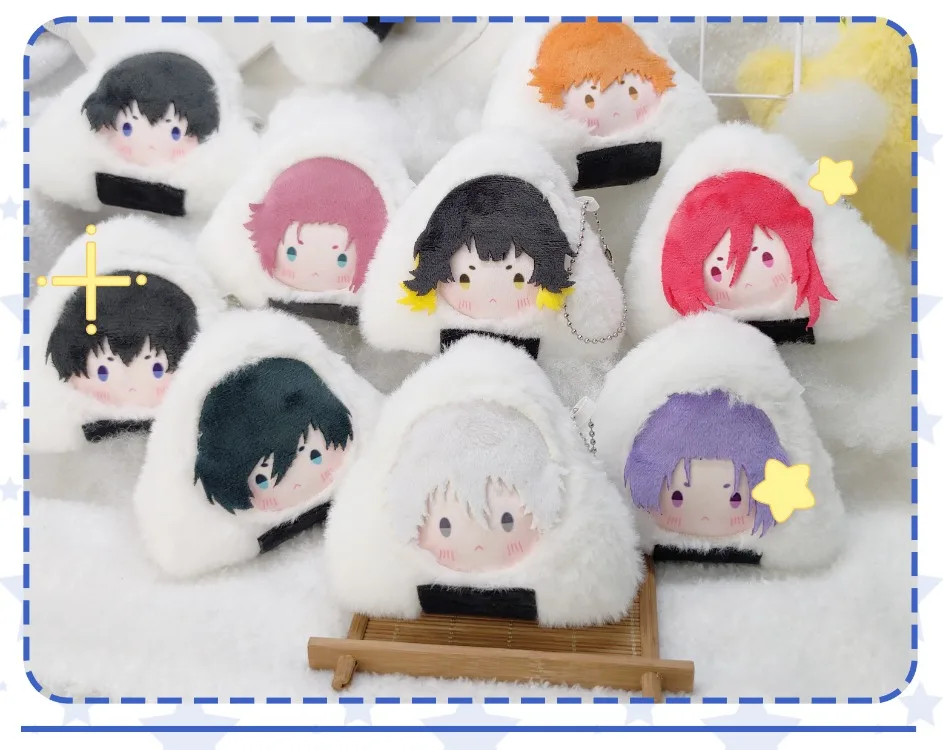 Anime BL Isagi Yoichi Nagi Seishiro Kawaii Cosplay Soft Rice Ball Cotton Doll Keychain Bag Pendant Plushie Toy Figures Fans Gift