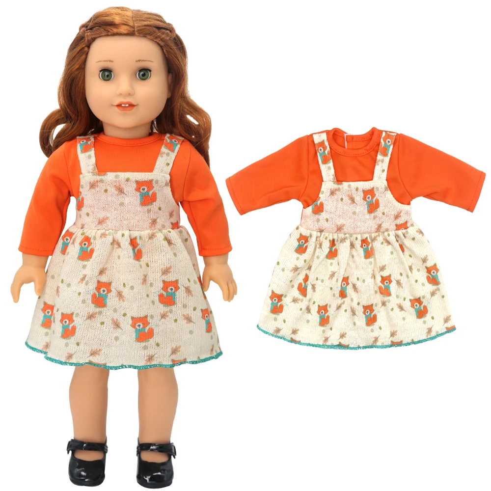 18' Girl Doll Costume Arabic Clothes Set 18-Inch Girl Doll Jasmine Clothes Baby Gift
