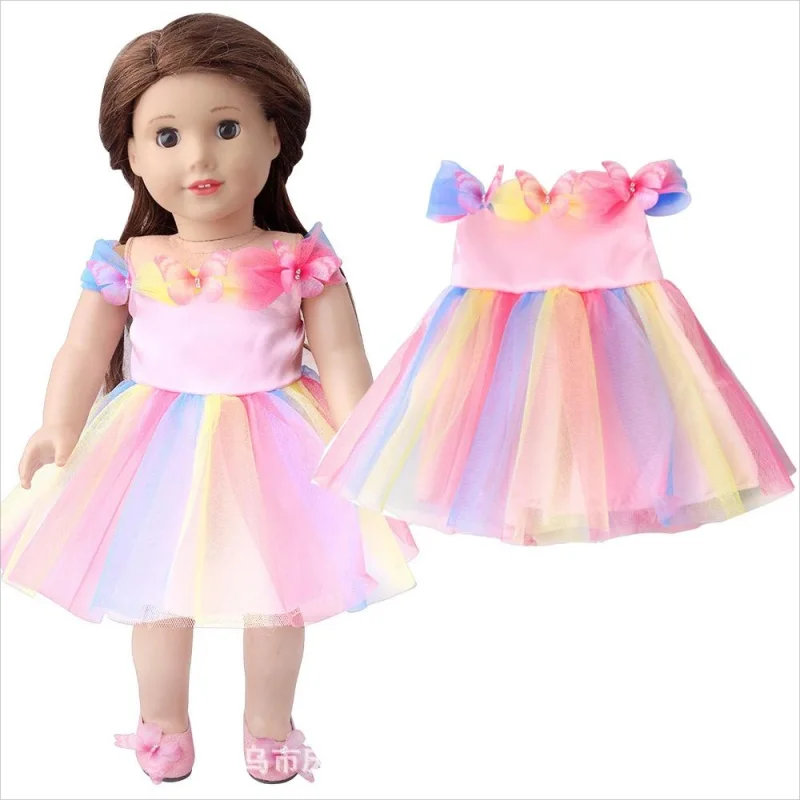 18' Girl Doll Costume Arabic Clothes Set 18-Inch Girl Doll Jasmine Clothes Baby Gift