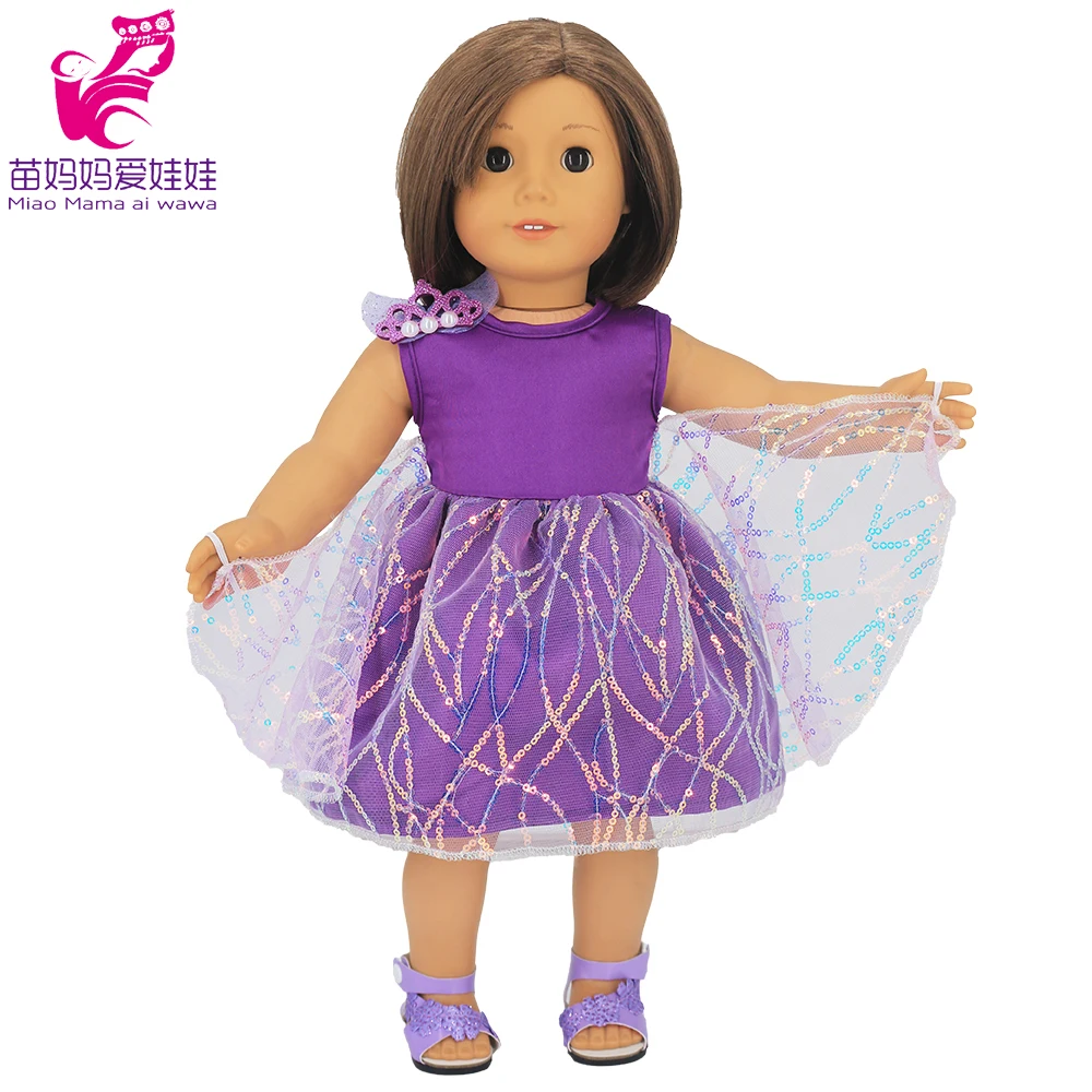 18' Girl Doll Costume Arabic Clothes Set 18-Inch Girl Doll Jasmine Clothes Baby Gift