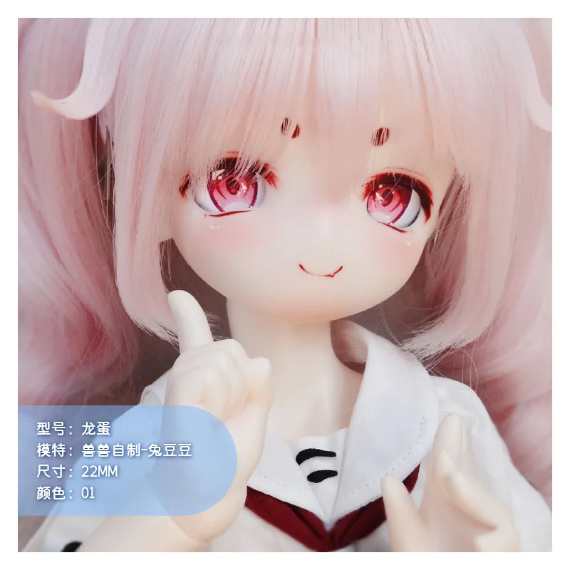 BJD eyes 12mm-24mm doll eyes doll acrylic eyeballs for 1/12 1/8 1/6 1/4 1/3 BJD SD doll accessories doll eyes