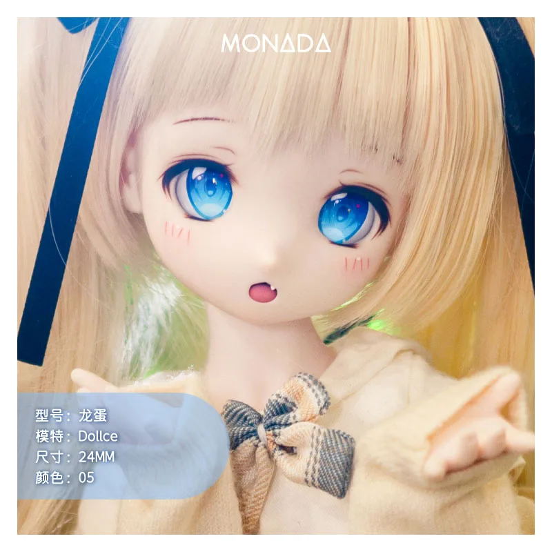 BJD eyes 12mm-24mm doll eyes doll acrylic eyeballs for 1/12 1/8 1/6 1/4 1/3 BJD SD doll accessories doll eyes
