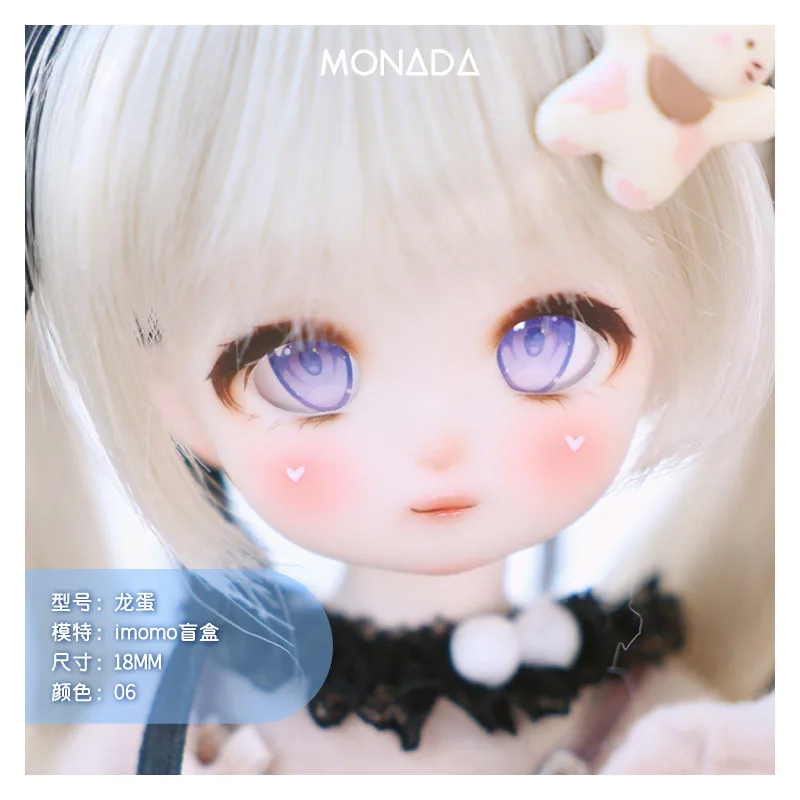 BJD eyes 12mm-24mm doll eyes doll acrylic eyeballs for 1/12 1/8 1/6 1/4 1/3 BJD SD doll accessories doll eyes