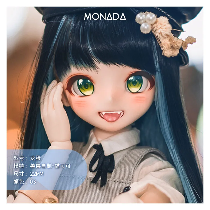 BJD eyes 12mm-24mm doll eyes doll acrylic eyeballs for 1/12 1/8 1/6 1/4 1/3 BJD SD doll accessories doll eyes