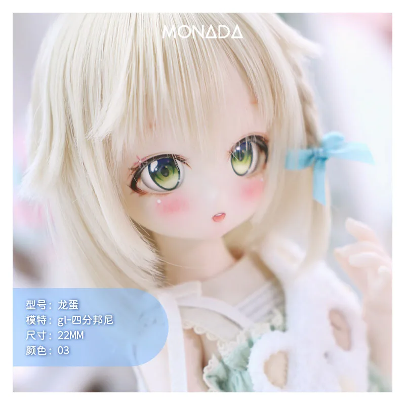 BJD eyes 12mm-24mm doll eyes doll acrylic eyeballs for 1/12 1/8 1/6 1/4 1/3 BJD SD doll accessories doll eyes