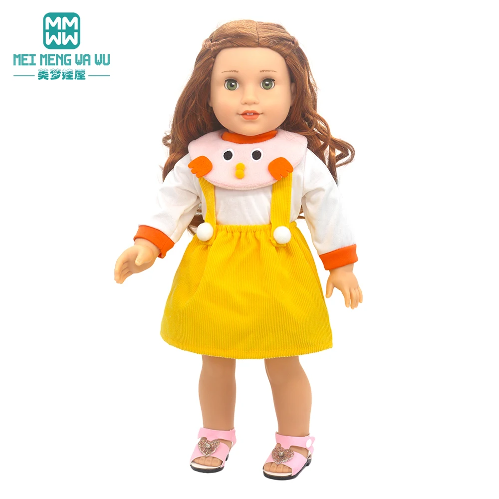 NEW Toys Doll Clothes 43cm New Born Doll American Doll Accessories Fashion Jackets, Jeans, Shoes Gift