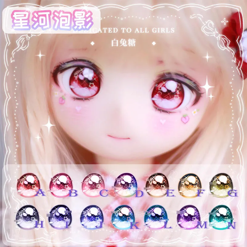 BJD eyes doll Metallic effect eyes 10mm-24mm doll acrylic eyes for ob11 1/8 1/6 1/4 1/3 BJD SD doll accessories doll eyes