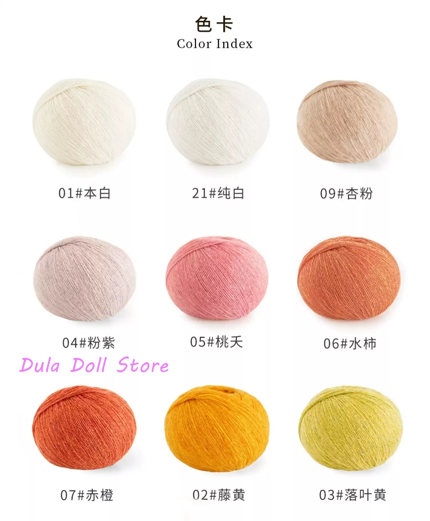 2026 Dula Doll Clothes Dress Cashmere Handmade Sweater Blythe Qbaby Ob24 Ob22 1/6 6 Points Body Doll