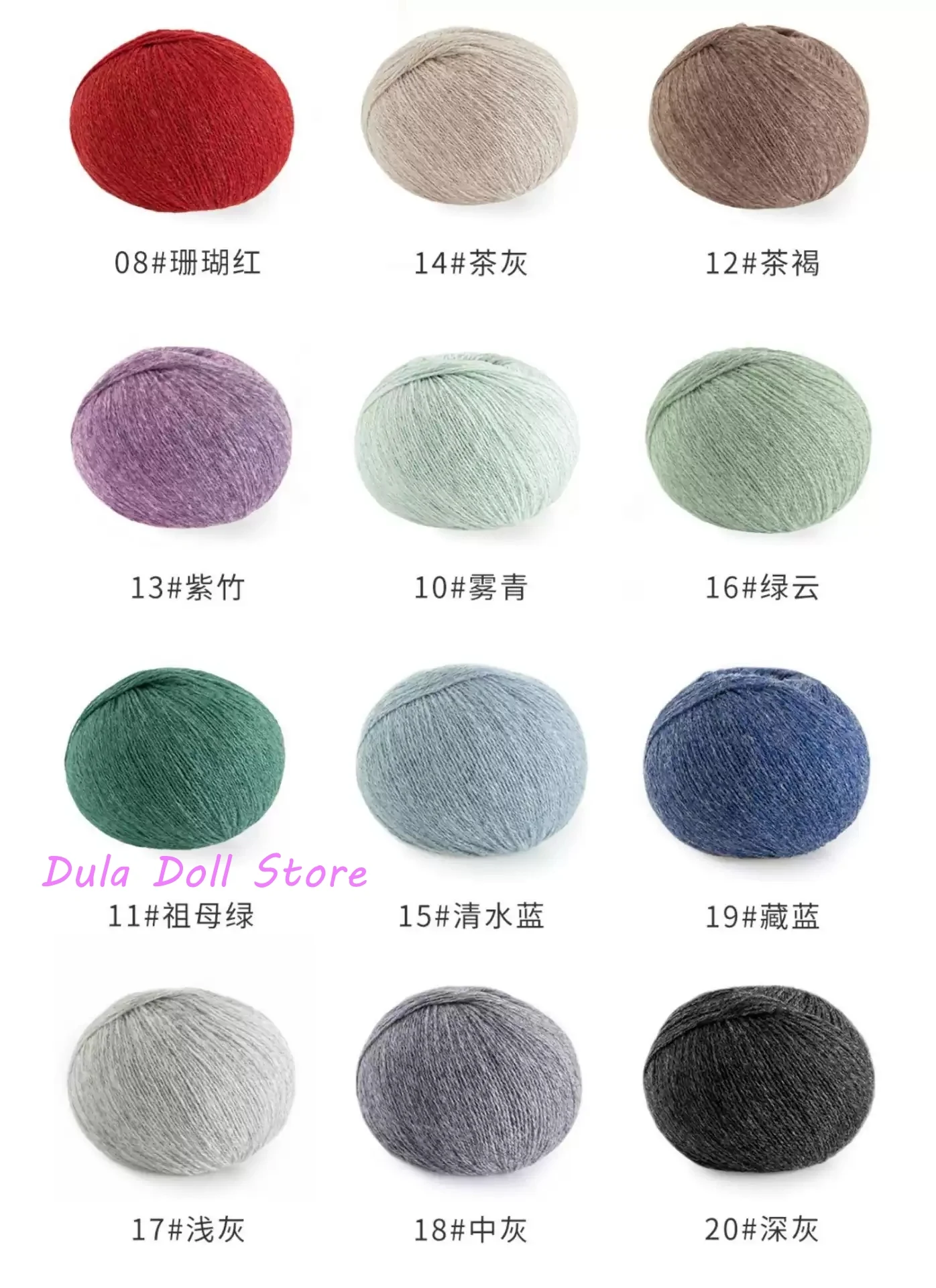 2026 Dula Doll Clothes Dress Cashmere Handmade Sweater Blythe Qbaby Ob24 Ob22 1/6 6 Points Body Doll