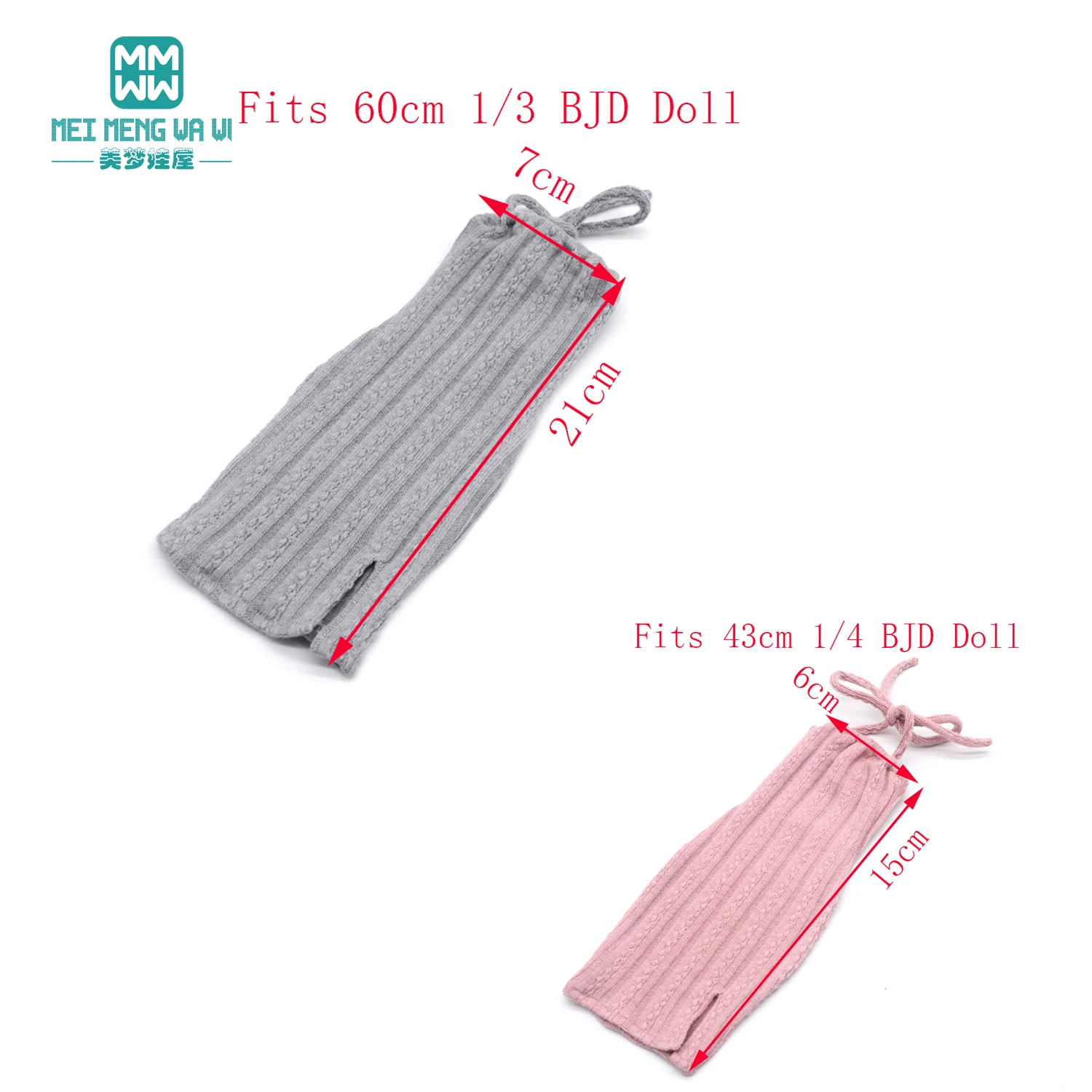 Fashion Knit Slit Skirt Sweater Jacket Grey Pink White Fit 43-60cm 1/3 1/4DD SD BJD Doll Clothes Accessories
