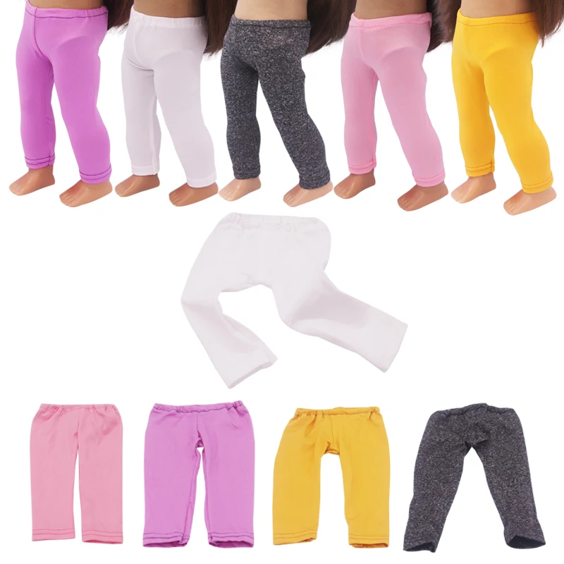 Pants For 43cm baby Dolls 18 Inches Anmerican Doll Trousers Leggings 9 Colors High-quickly Clothes Accessories For Dolls