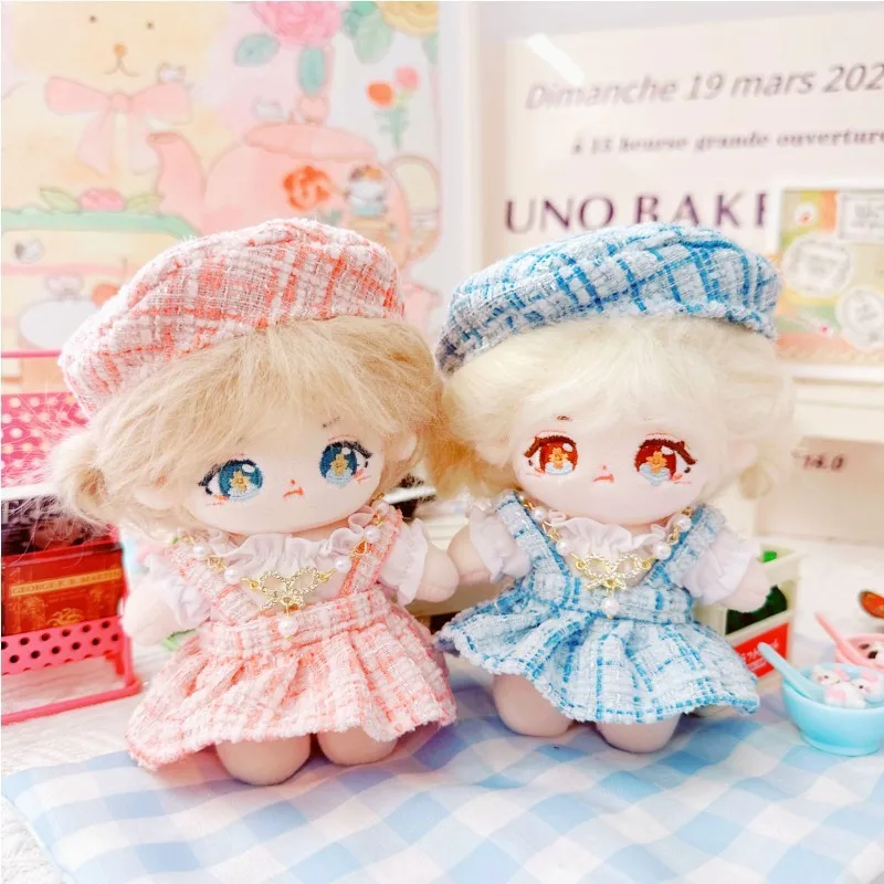 10cm Cute Pink Pink Fragrant Wind Set Plush Doll Kawaii Stuffed Soft Idol Cotton Doll DIY Clothes Accessory for Girls Kids Gifts