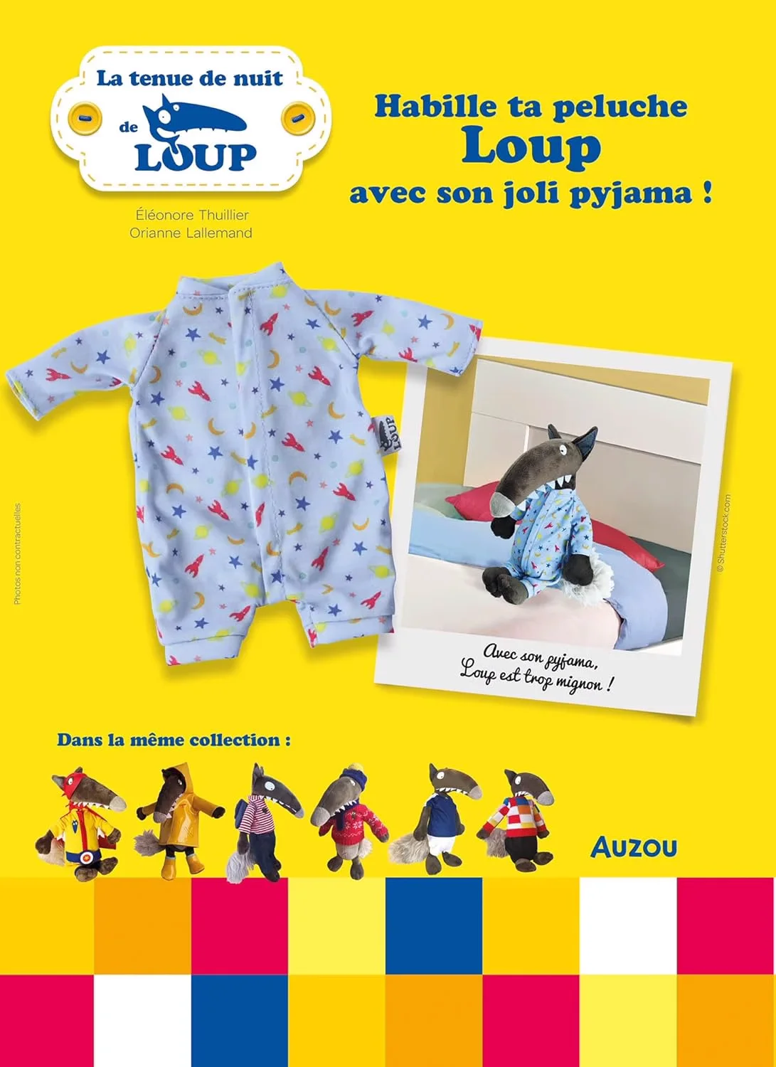 30cm France cartoon loup wolf soft figure doll kids collection yeti model toy