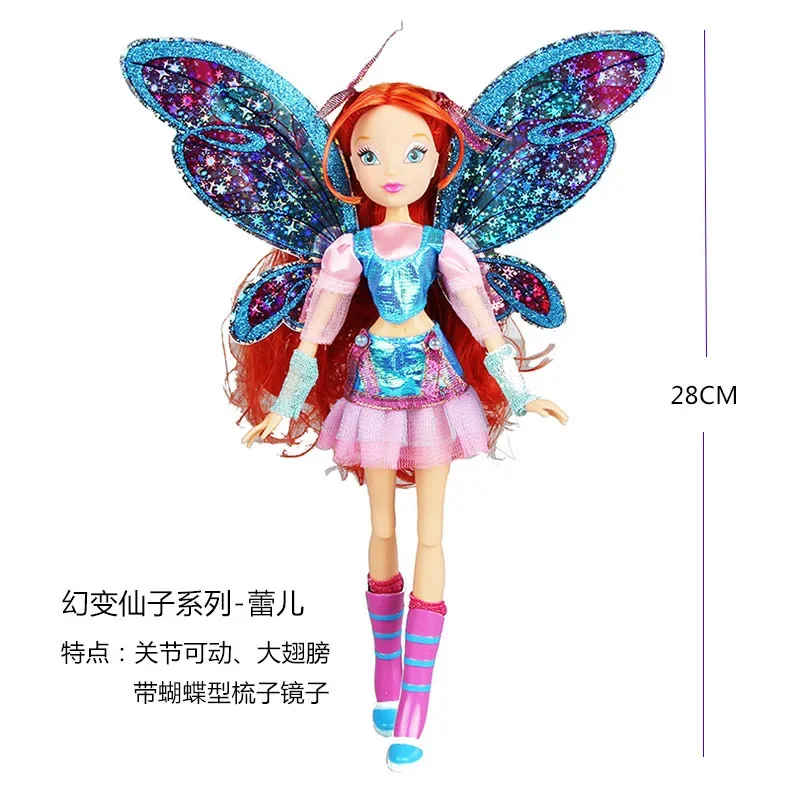 28cm High Believix Fairy&Lovix Fairy Girl Doll Action Figures Fairy Bloom Dolls with Classic Toys for Girl Gift bjd
